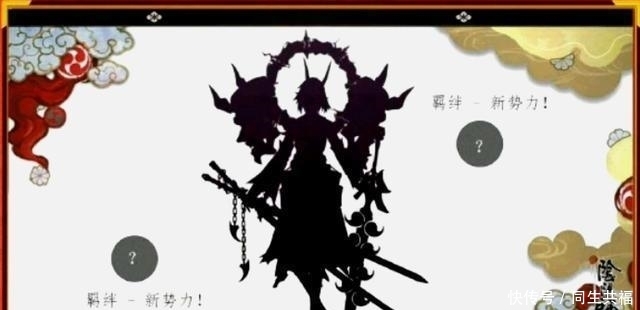 神是|阴阳师: 新SSR式神是须佐之男远超鬼切? 新式神明明是个女的!