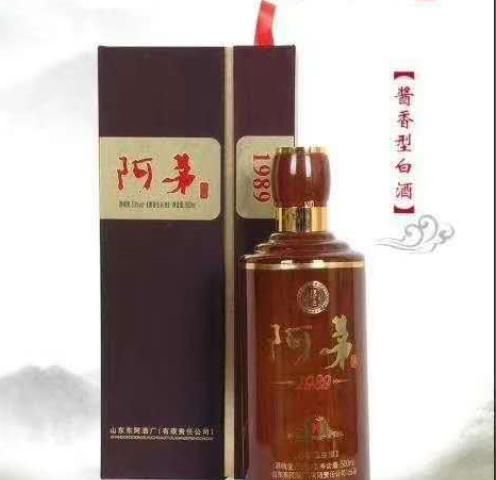 名酱|中秋前夕，深度布局“1989”，鲁西名酱“阿茅酱酒”再发力