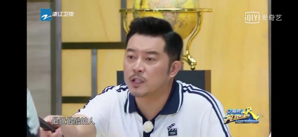  男人|蔡徐坤是最快的男人，郑凯：那我呢？车速挺快啊！