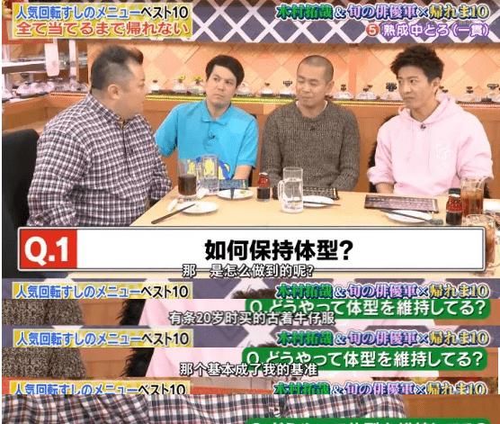  神颜|男神都逃脱不了中年油腻？48岁的他却比18岁时的神颜更让我心动