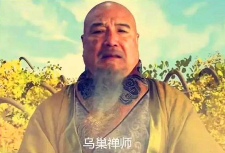 唐僧|难怪猪八戒不愿意当乌巢禅师的徒弟，看禅师的另一个身份是什么！