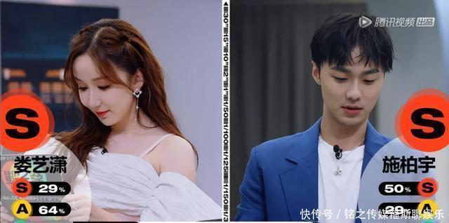 对陈宥维|他演技明明那么烂,是谁在捧他?