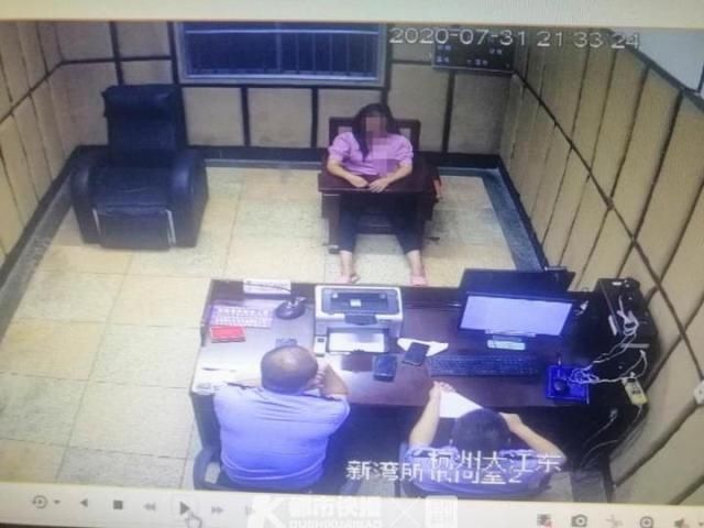 原因|关系乱!杭州两对夫妻打架,原因让人毁三观