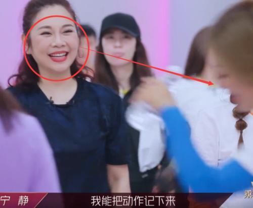 冷脸|《乘风破浪的姐姐》首次集训宁静被关照,伊能静全程冷脸,万茜厉害了