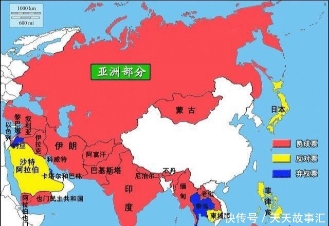  反对|1971年中国重返联合国时哪些国家反对，和你想的可能不一样