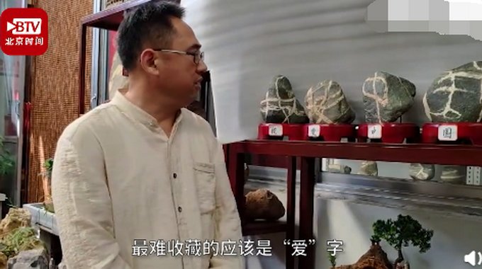 村里|95岁老人院子里升国旗54年,为村里买电视定制井盖,处处为村民着想