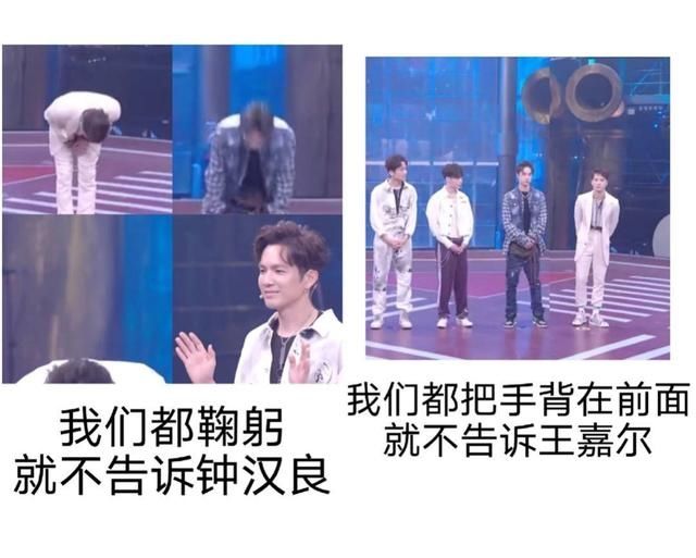  加火|湿身battle加火中互刚？《街舞3》能不能搞快点