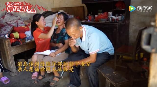 自杀|29岁寒门硕士自杀，生前18篇日记曝光：或许他在面对一个想象不到的人生