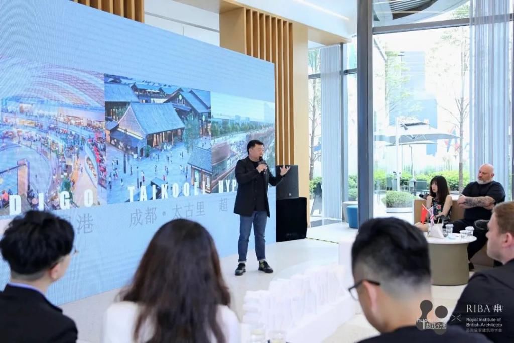 城市地标|RIBA × hyperlane：成都的下一个城市地标在哪里？