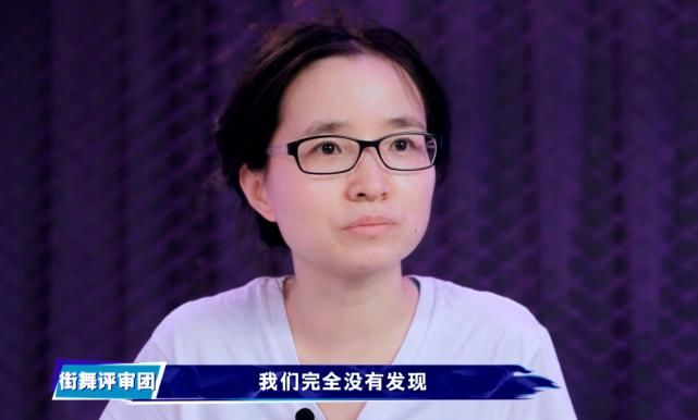  队员|王一博张艺兴斗舞出现失误，双方队员反应差距太明显，心疼张艺兴