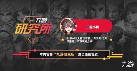 农业部九游会-官方体育与电竞娱乐平台实时赛事直播与竞猜关于同意中国动物卫生与流行病学中心国家外来动物疫病诊断中心ABSL-3实验室从事牛海绵状脑病 痒病 小反刍兽疫检测和高致病性禽流感 新城疫实验活动申请的函