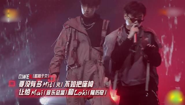  Diss|欧文Diss《说唱听我的》赛制，NPC空降拿第一，引起艾热质疑规则