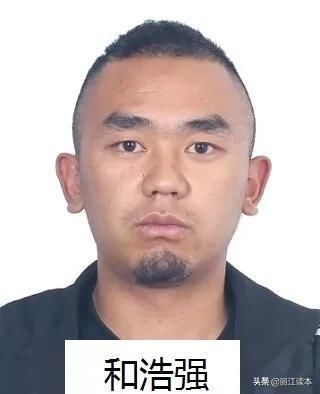 违法犯罪|快来举报！玉龙县公安局征集一犯罪团伙违法犯罪线索