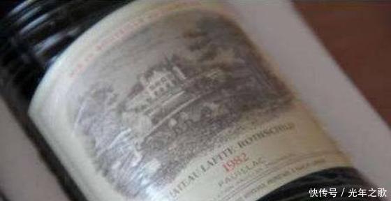 天价|全世界最贵名酒排行,82年拉菲排不上号,中国天价酒上榜!