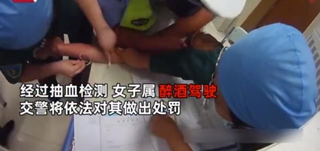  不配合|嚣张女司机醉驾超速，拒配合还对交警拳打脚踢：你强奸我