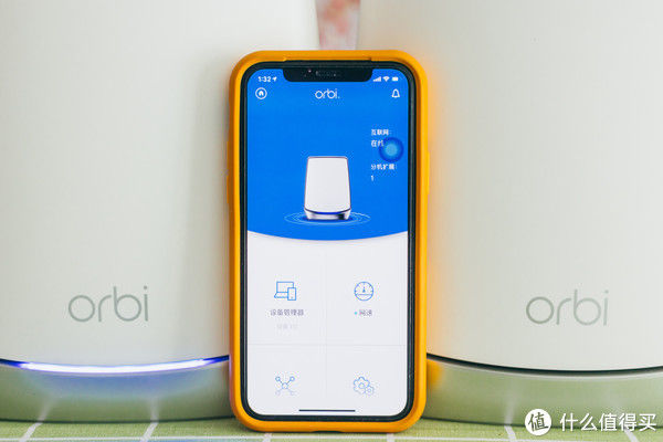  有线|实战了解有线无线回程差异，网件Orbi RBK752深度体验