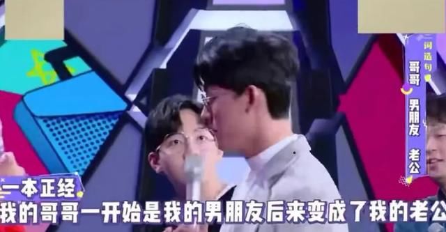  这回|收视破3、豆瓣热门榜第一，湖南卫视这回狠狠牛气了一把