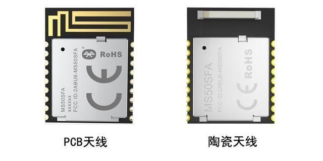  无线通信|无线串口透传模块应用中会遇到哪些问题？
