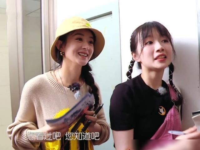  赵丽颖|李浩菲问客人：你认识赵丽颖吧？得到否定答案，颖宝反应暴露素养