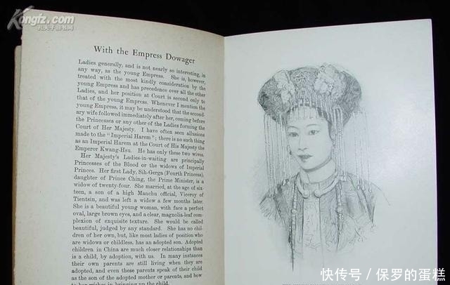 折服|慈禧的美貌曾折服世界，与英国年轻军官忘年恋，军官：最美女人！