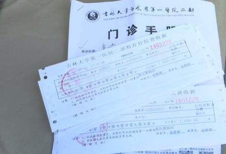  火瓢牛肉|一顿火锅，四个人集体迷糊进了医院