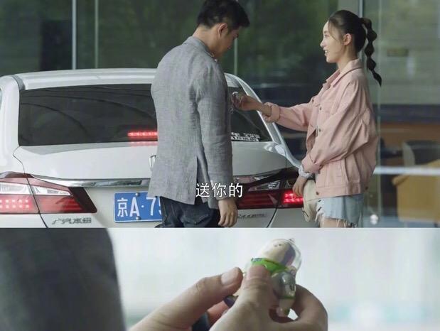  王漫妮|三十而已许幻山林有有：为何在婚恋中拎不清的人，最后都失败了？