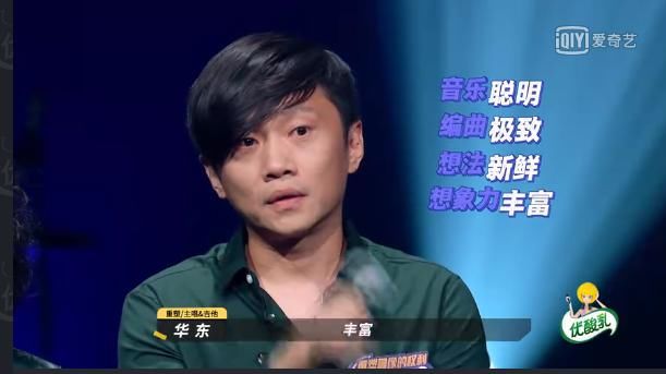  乐队|《乐队的夏天》高调回归，“内容”与“矛盾”共同升级