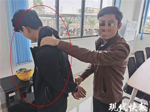  投资|借钱也要跟“老师”学投资，女子被骗110余万