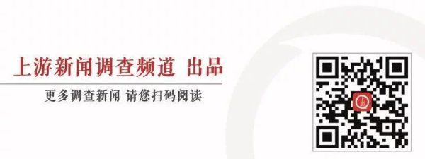 登陆|台风“黑格比”3日晚登陆华东 苏浙沪预警升级部分航班高铁停运