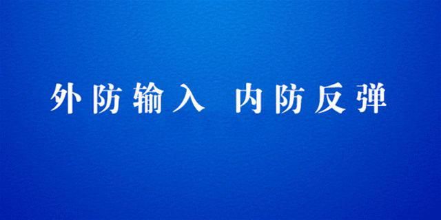  王强|美丽经济让笕川搭上“亿元快车”丨“不一样的小康路 了不起的亿元村”特别报道