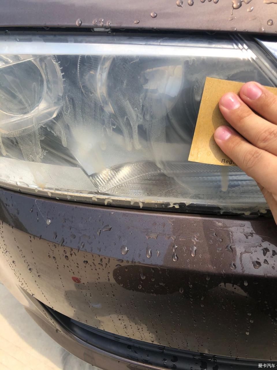 翻新|大灯翻新很简单，可以自己选择来动手