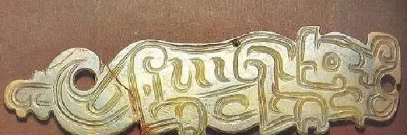  收藏|古玉收藏的门道: 你知道多少