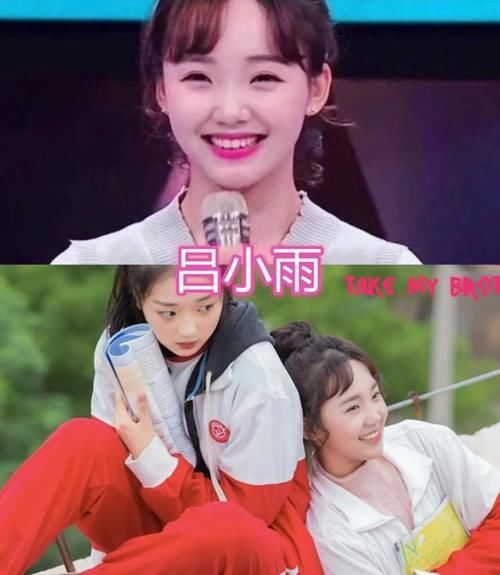  没能出道|选秀淘汰选手：秦牛正威直播，毕雯珺拍戏，他凭《陈芊芊》爆红！