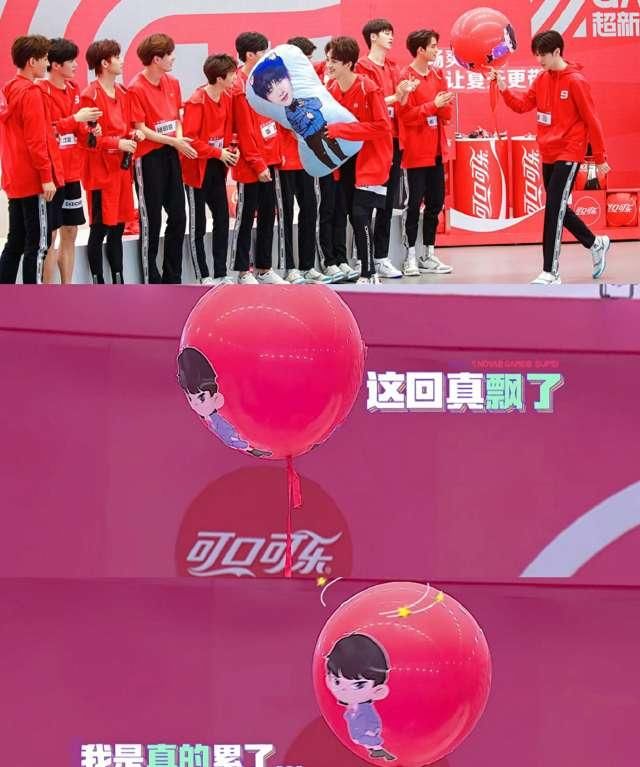 R1SE|盘点《超新星运动会》第一期的梗,R1SE、艾褔杰尼一个都别落下