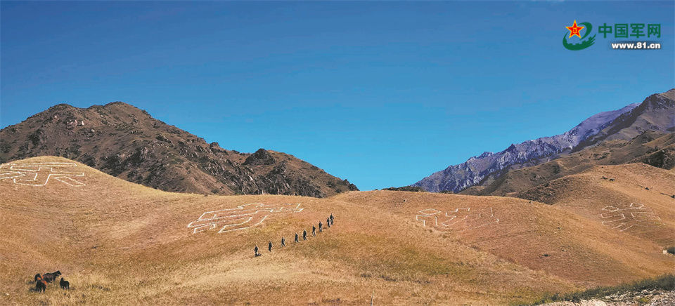 一代代戍边官兵接力奋斗，在阿拉马力边防连体味家国分量