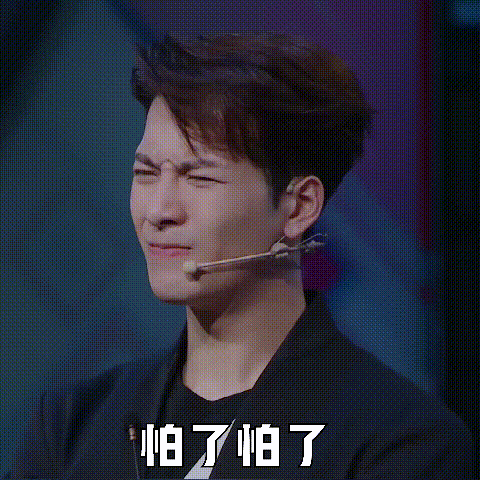  泪目|《囍》让人泪目，《我的地盘》嗨翻全场，《这就是街舞3》真绝了