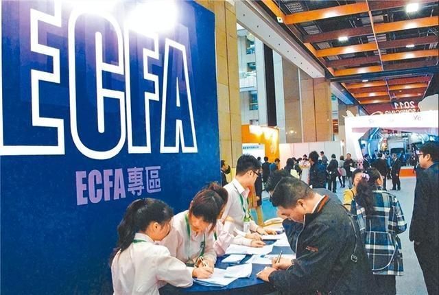 策略突变，大陆或将终止ECFA？台当局请求对话，洪秀柱有先见之明