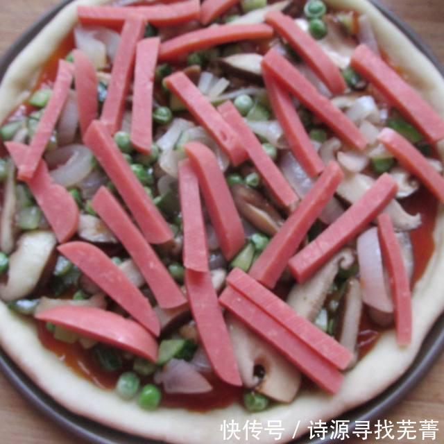 孩子|香菇披萨，孩子超喜欢，简单易做