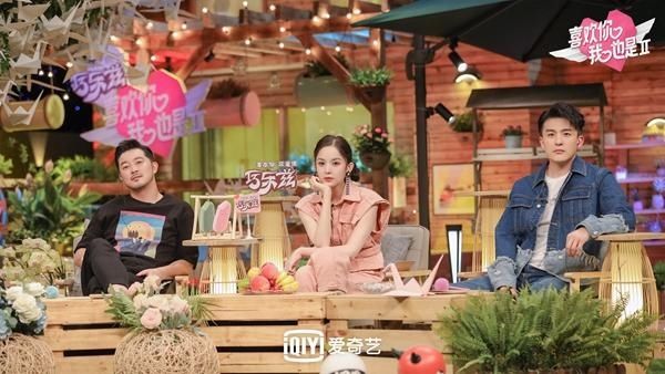  喜欢|《喜欢你我也是》第二季热度持续攀升 表白倒计时cp情感面临考验