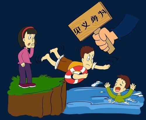  划桨|小伙划桨板27秒黄河中救人被质疑，是想让英雄流血又流泪吗？