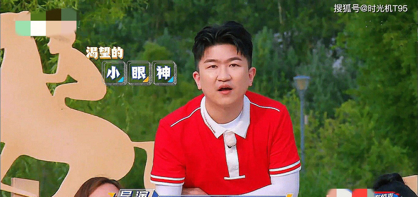 极力|? 张大大参加跑男太弱太啰嗦,遭观众极力吐槽,连导演都不耐烦:快点!