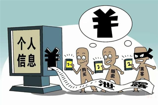 视频|偷看“不良视频”很安全？或许你早已经被“利用”，请尽快停手