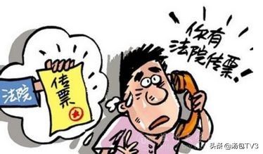 电话|蒙圈！警察告诉我，我被警察骗了