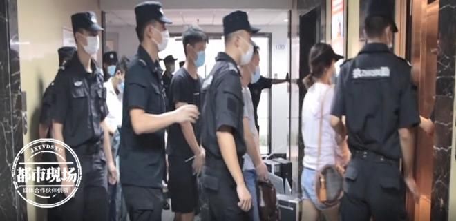 愤而|网购“神药”治疗痔疮,发现无效愤而举报!牵出背后巨大团伙