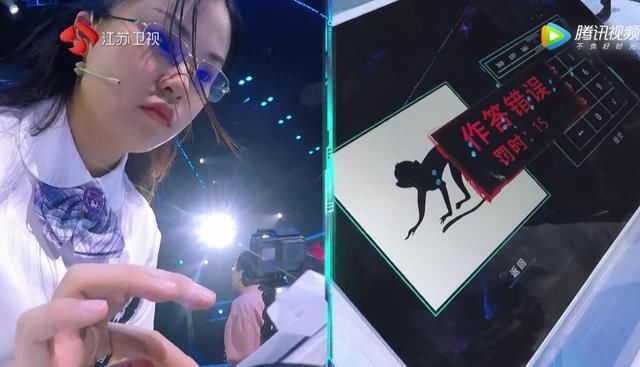  节目|《大脑7》下期题目太难？回看杨易孙勇的入门赛才知道：没法比