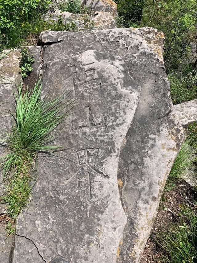  紫霞|郑州驴友团徒步紫霞关，偶遇南太行夏季云海