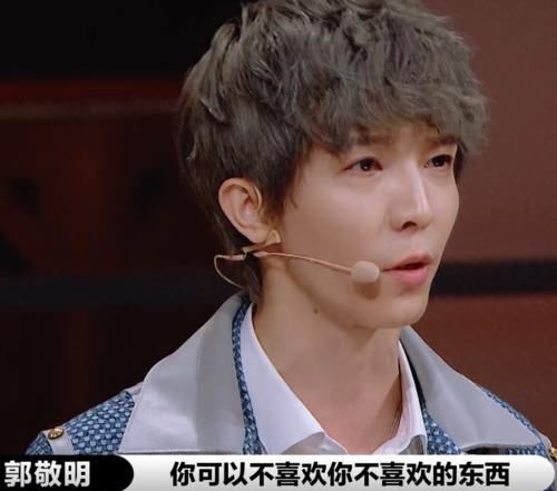  表演|演员2何昶希获S卡牵出“最刚”女演员，引发郭敬明和李诚儒battle