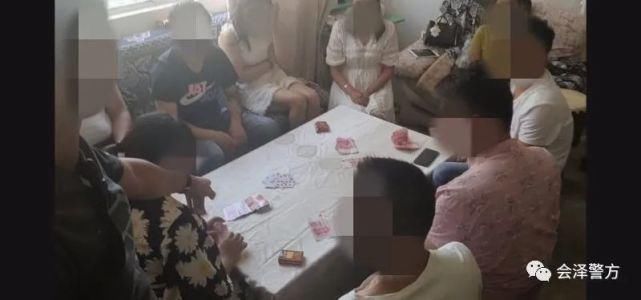  会泽|会泽又有这22人顶风作案，聚众赌博被抓……