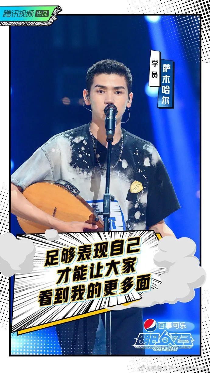 朴树|朴树来了却不想走,这档综艺究竟有多好看?!