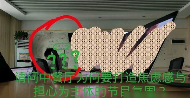  赵丽颖|赵丽颖受邀参加录制《中餐厅》，却遭恶意剪辑